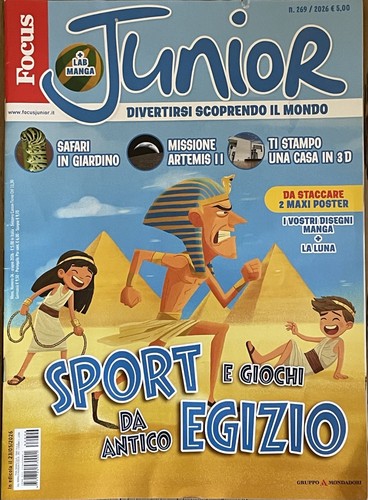 Focus junior