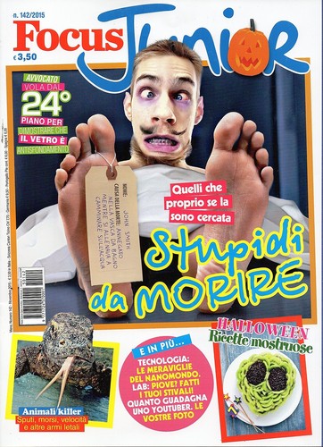 Focus junior 2015 142 stupire - 2015, 142#stupire
