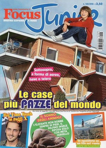 Focus junior 2016 148 case - focus,
